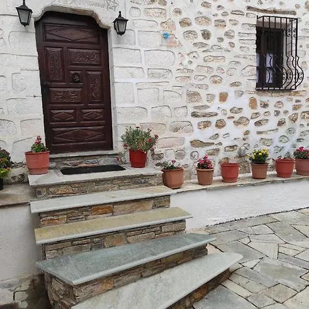 θετισ Pensiune 3*